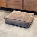 Ladda bild i gallerivisaren, Frede hundbädden / Beige
